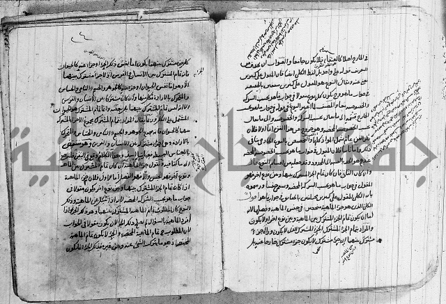 تحرير القواعد المنطقية