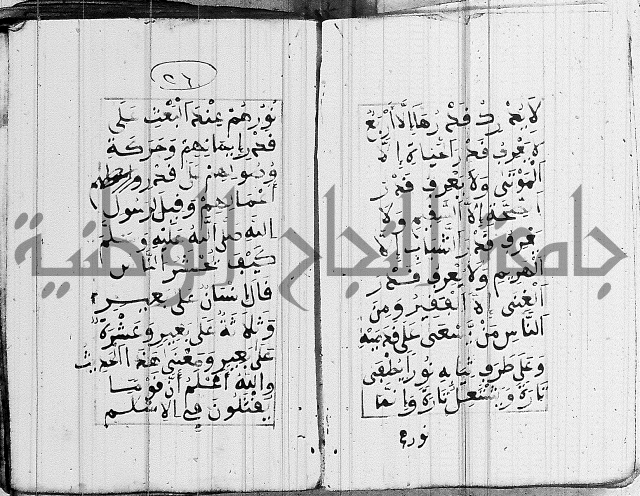 مجموع 1