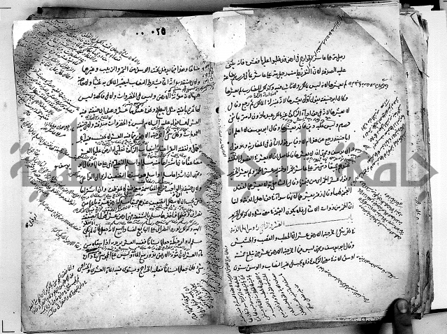 مذهب ابي حنيفة في الفقة