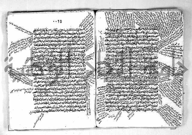 مختصر تلخيص المفتاح - شرح على المختصر 