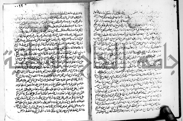 معالم التنزيل الجزء الرابع - تفسير قران 