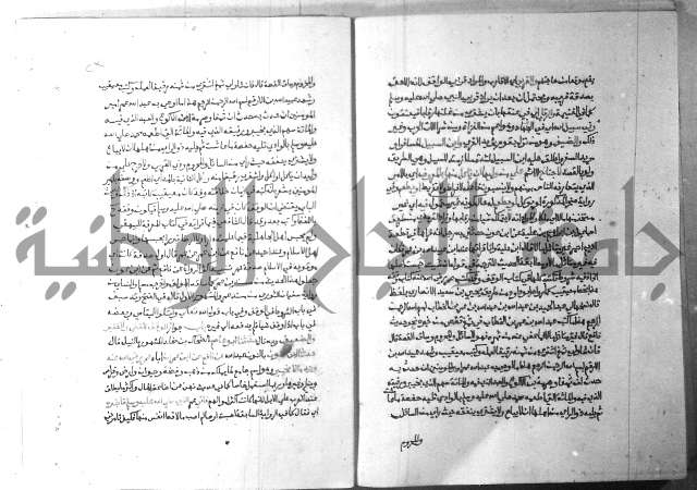 ارشاد الساري 5 