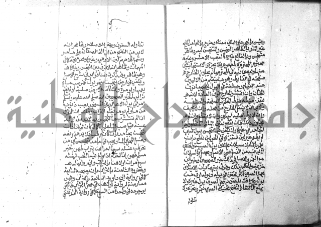 تحفة الطلاب 