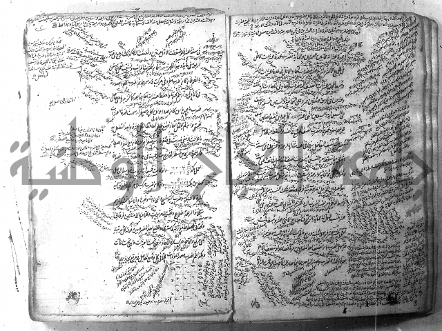 مجموع 1  