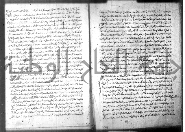 تفسير سورة الفاتحة 