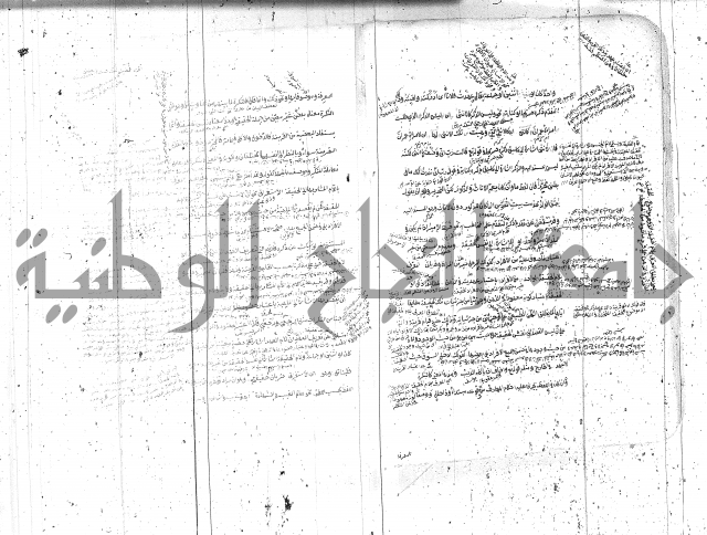 مختصر معاني