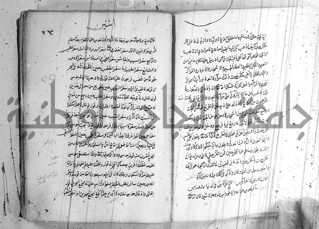 مجموع - التعريف