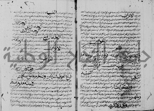 مجموع3