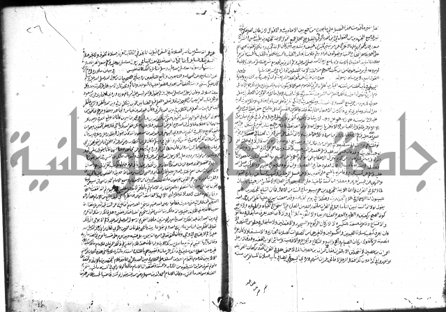 الميزان الشعرانية 