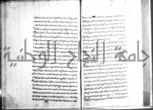 ملتقى الابحر الحلبي