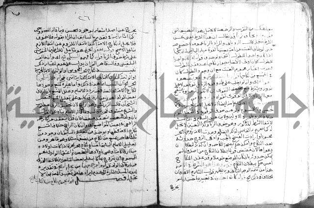 السنباطي على المحلي