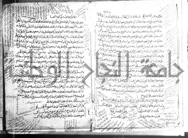 تلخيص المفتاح