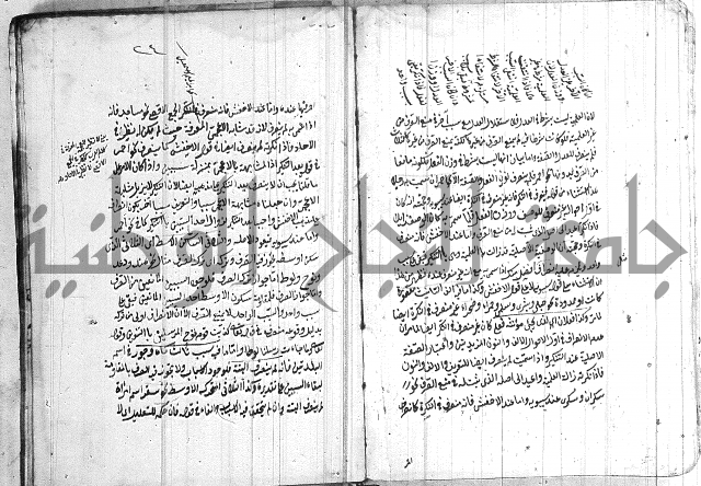 الانتاج المؤلف 