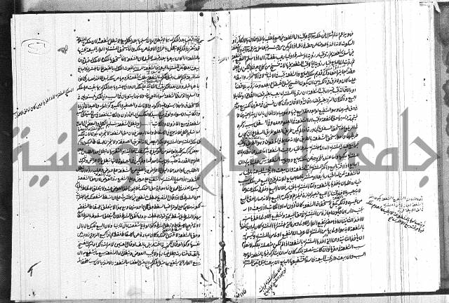 فقه حنفي