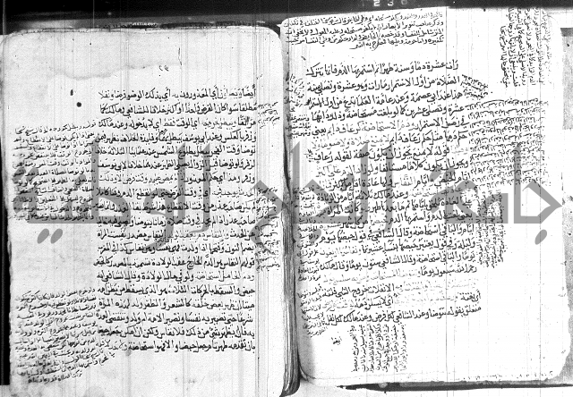 كنز الدقائق