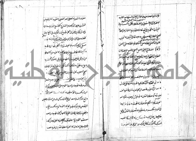 امتحان للبركوي