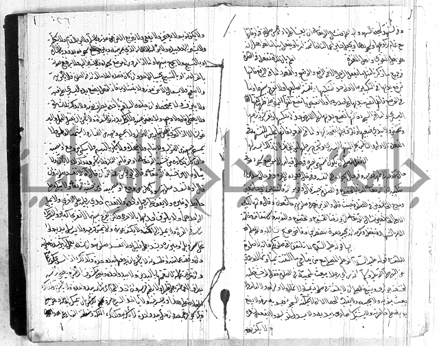 مختصر في العبادات