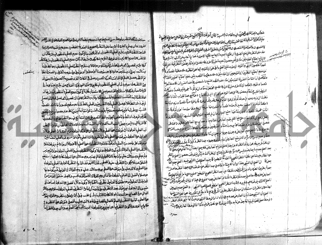 شرح المواقف 