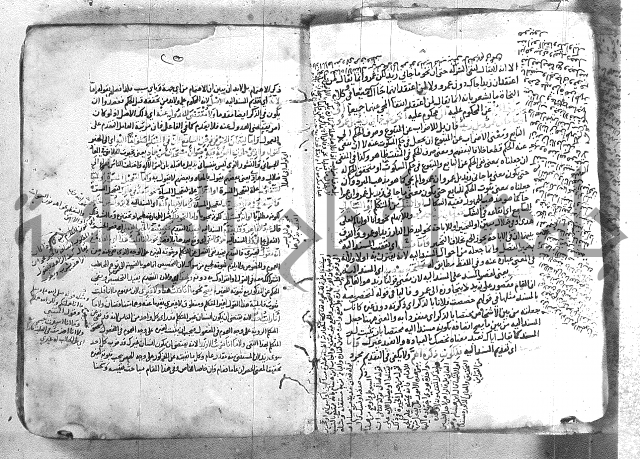 شرح تلخيص المفتاح