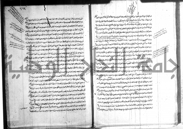 شرح المواقف 