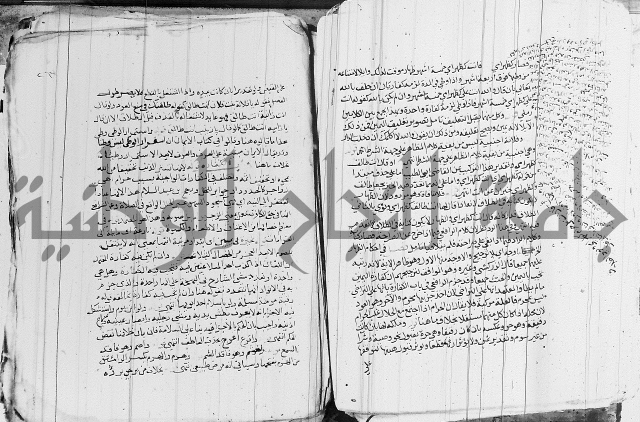 الزيادي على المنهج 