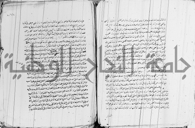 الزيادي على المنهج 