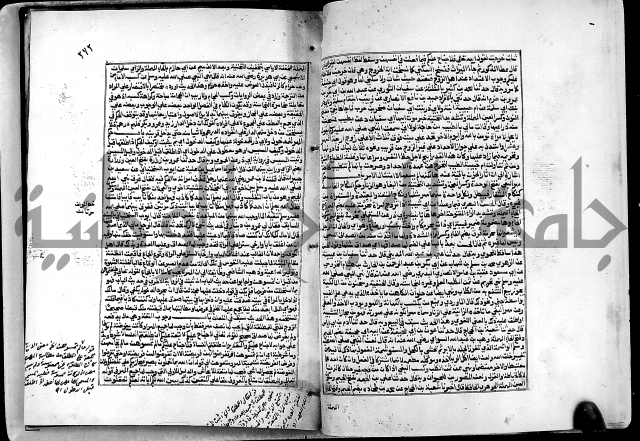 شرح القسطلاني على صحيح البخاري