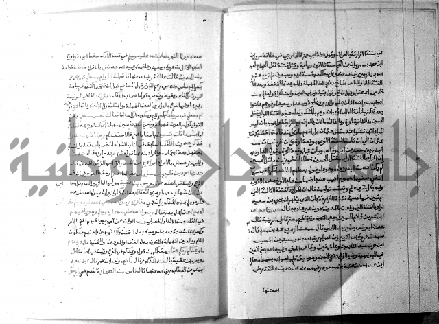 ارشاد الساري 6