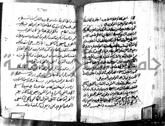 مجموع 1 
