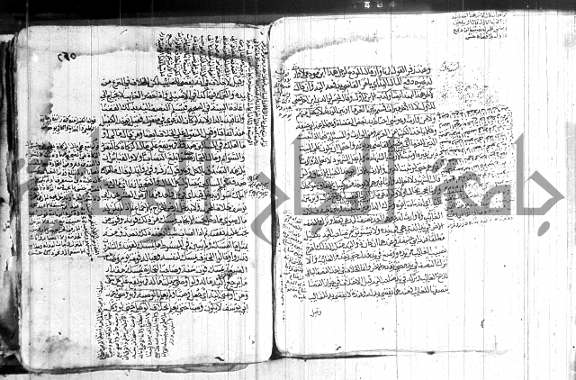 كنز الدقائق