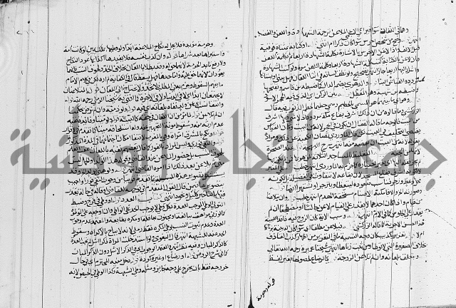 الزيادي على المنهج 