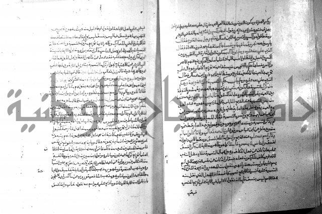 ارشاد الساري 8