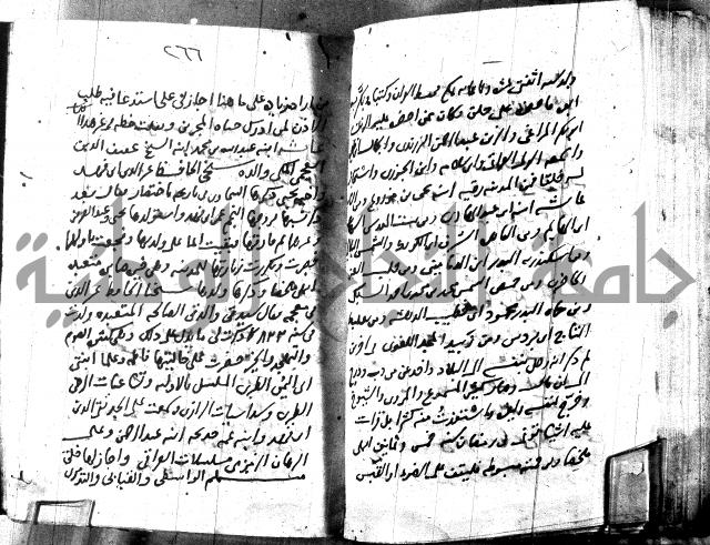 مجموع 1 