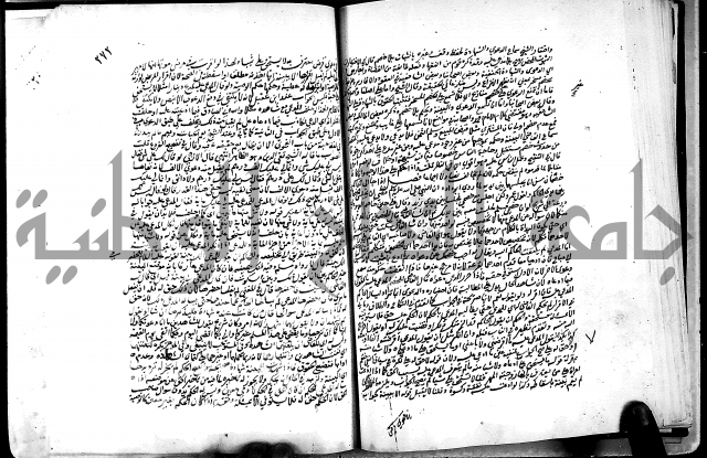 كشاف القناع عن الاقناع ج3