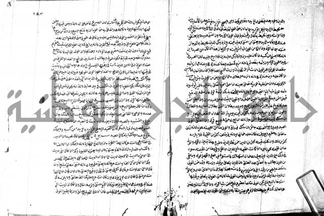 مجموع2
