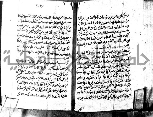 مجموع 1 