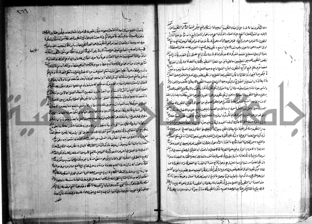 شرح المواقف 