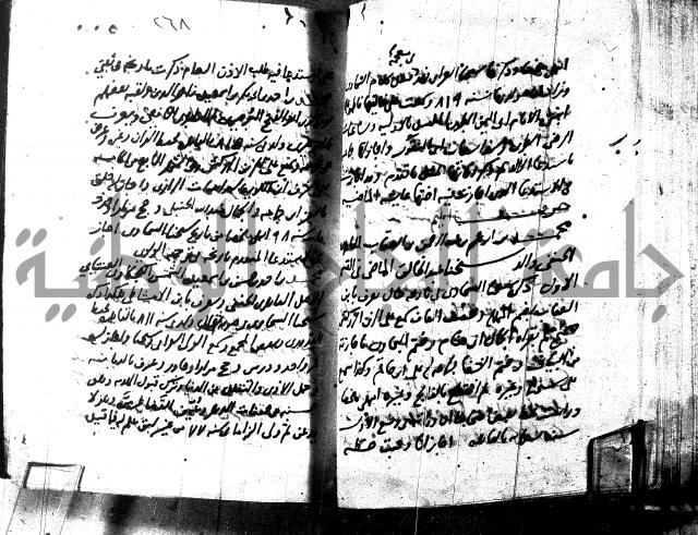 مجموع 1 