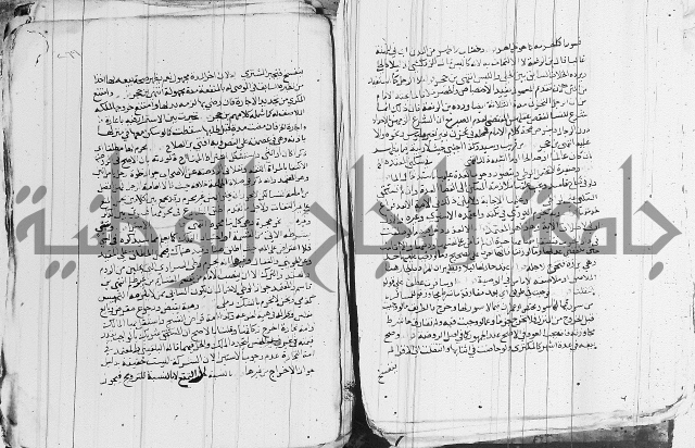 الزيادي على المنهج 