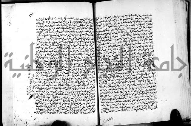 كشاف القناع عن الاقناع ج3