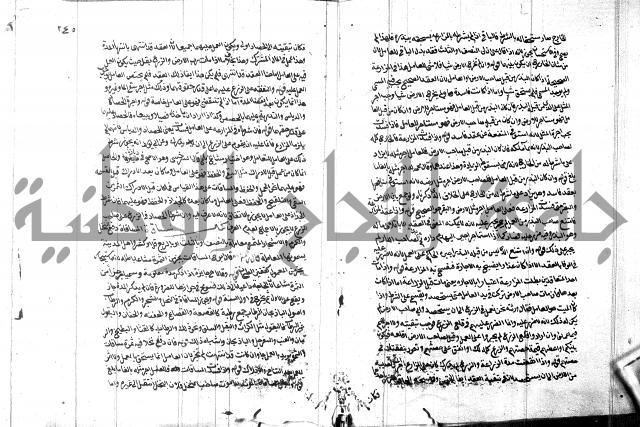 مجموع2