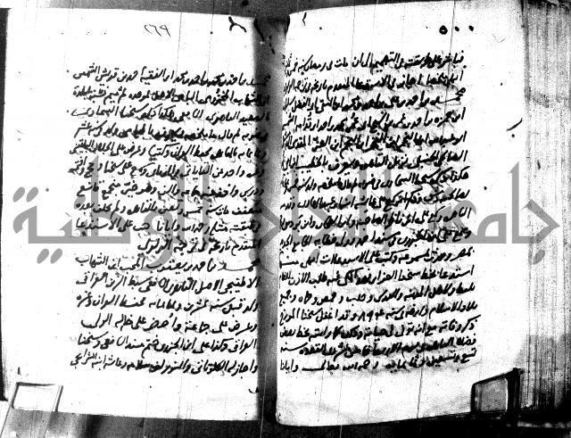مجموع 1 