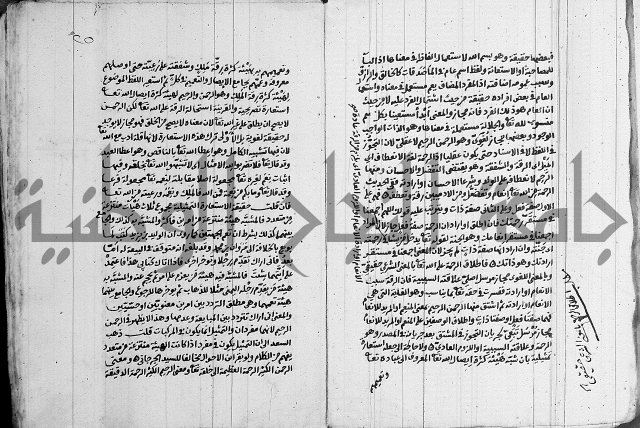 انوار الطالبين