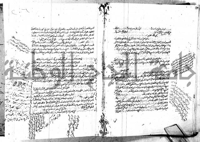 المختصر ل سعد الدين التفتازاني