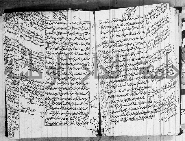 الرسالة الشمسية