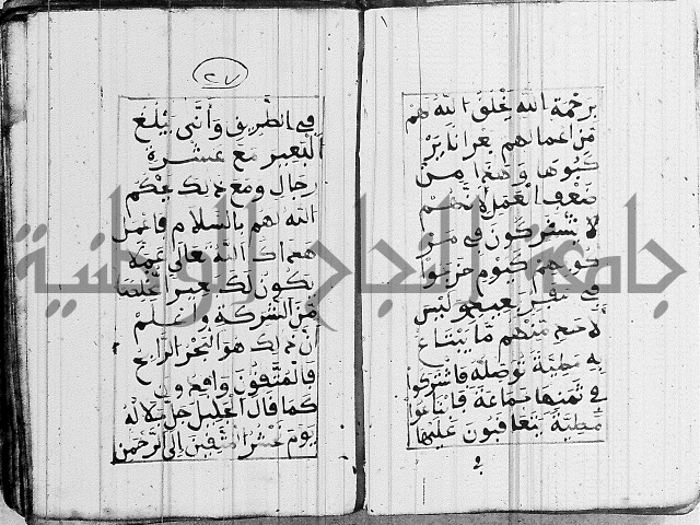مجموع 1