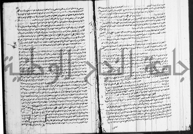 تفسير البيضاوي