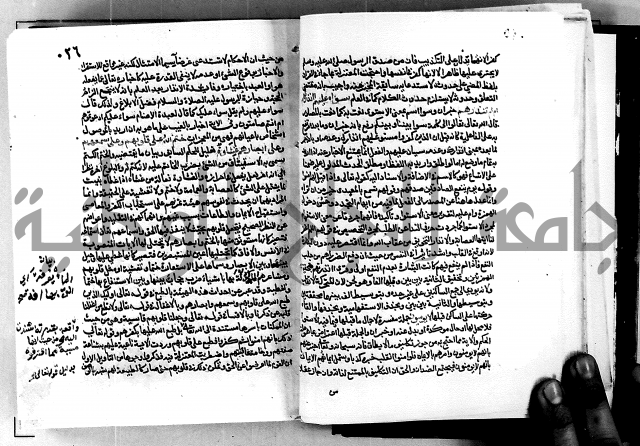 معالم التنزيل واسرار التأويل ج1