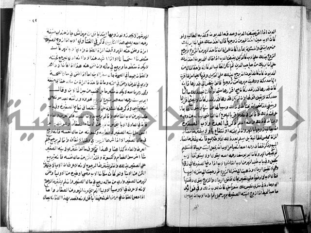 كتاب جامع احكام الصغار لمحمد الاشروشني