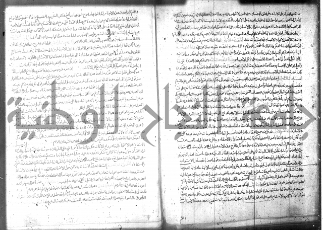 تفسير سورة الفاتحة 